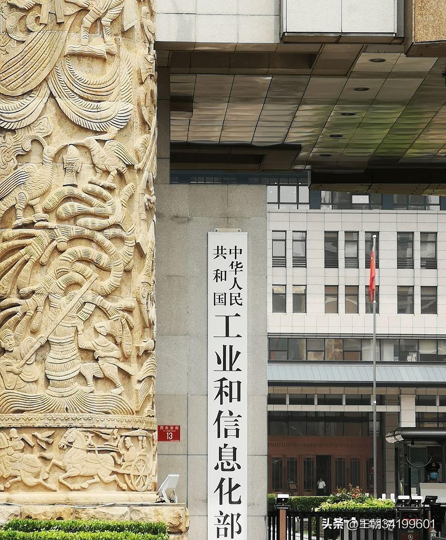 汽车营销宣传迎来新规 虚假误导宣传将全面受限
 
汽车行业营销宣传的乱象，终于迎来针对性的规范整治。2026年10月10日，多部门出手划定车企宣传红线，为汽车产品市场宣传立下清晰规矩。常言道，无规矩不成方圆，汽车产品的宣传推广，本就该立足真实、恪守底线，岂能为了博取流量、提升销量肆意夸大造势？