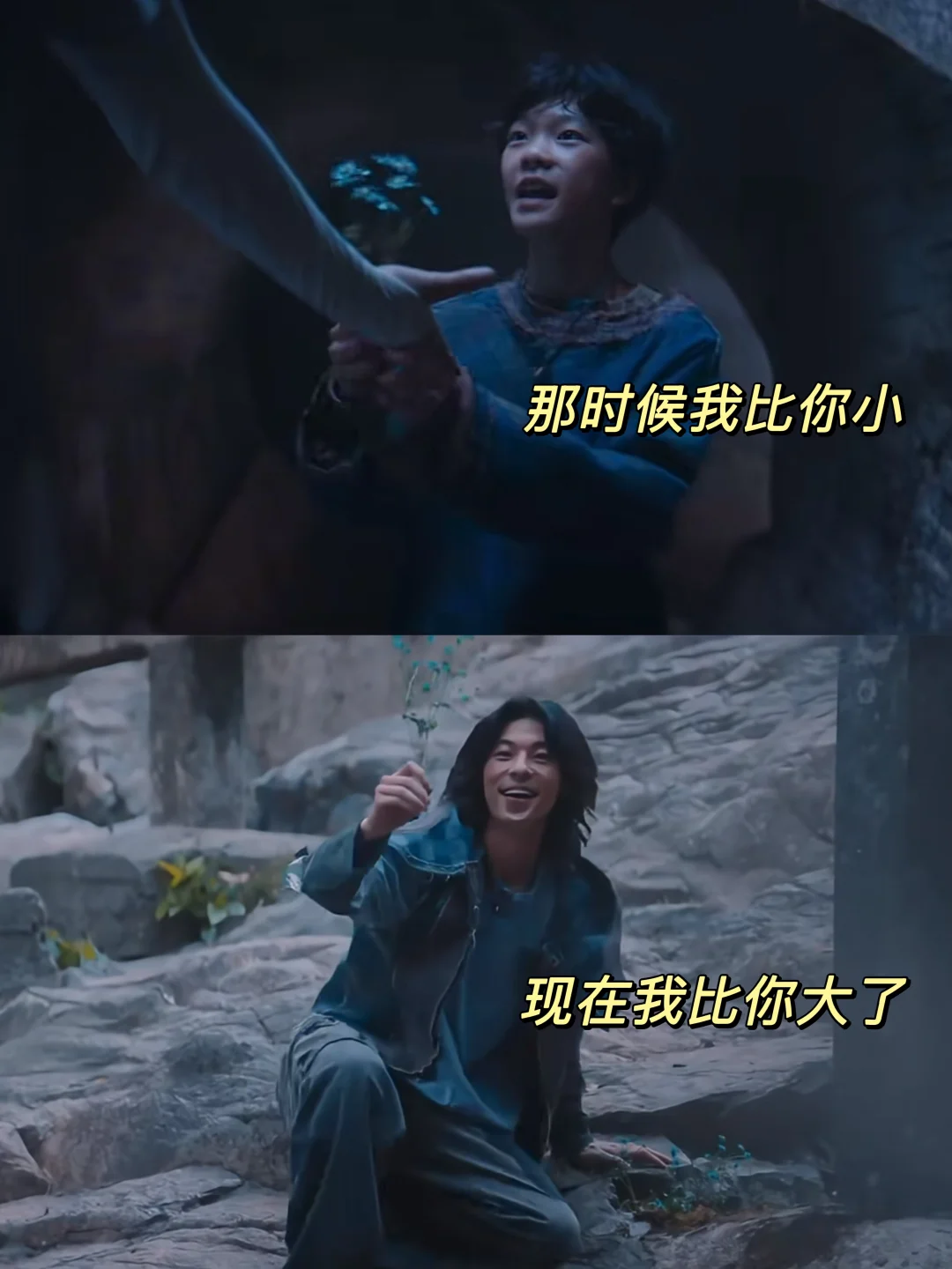 1/4世纪❗️《他年她日》上映时间好浪漫❗️