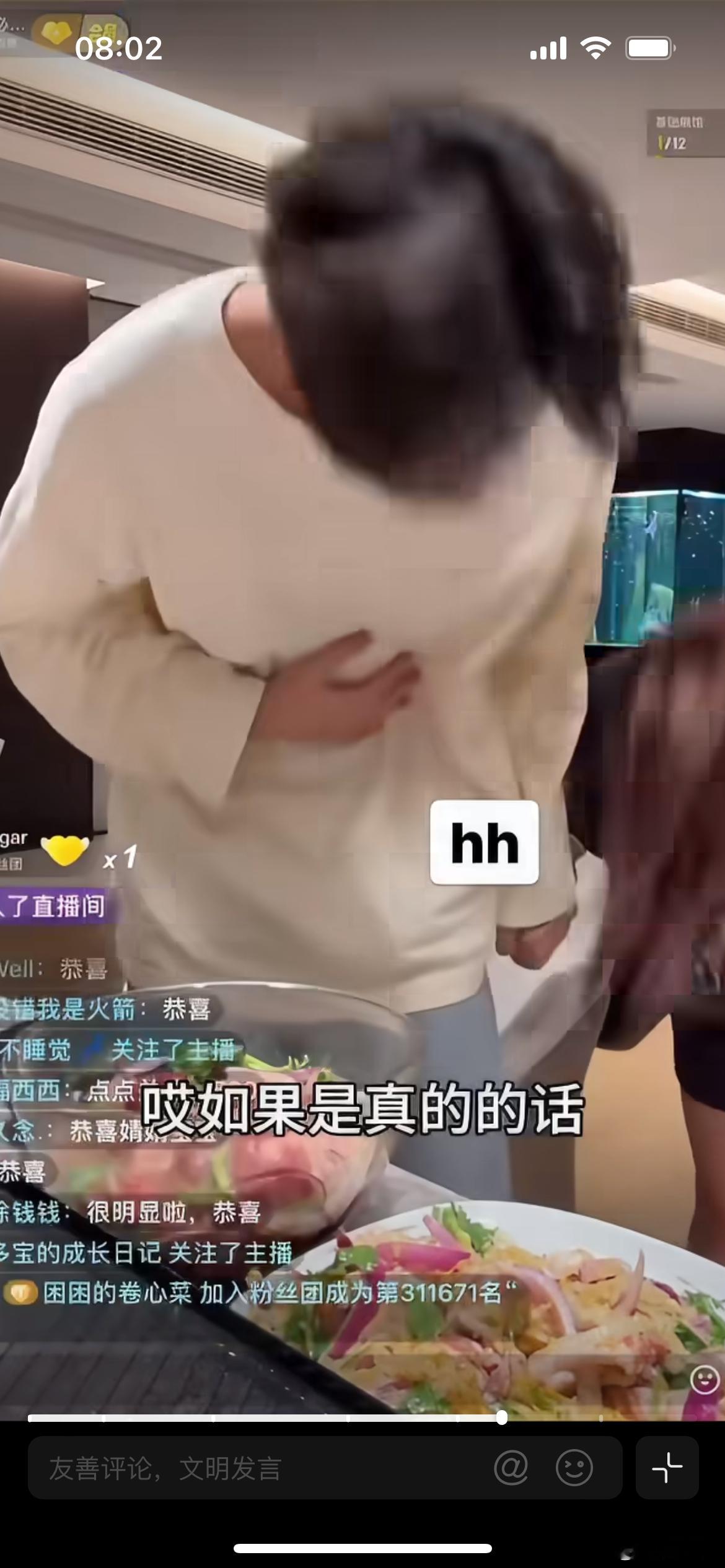 孙伊涵说这有什么好骗人的，女足明星真难，怀孕还有啥好质疑的，女人怀孕生...
