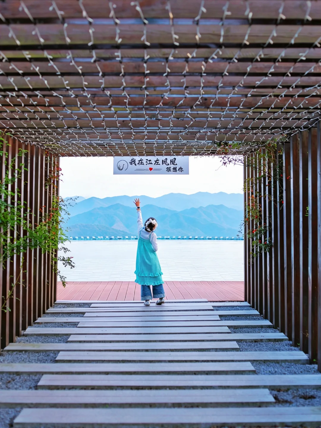 ✨五一遛娃｜住进宜兴山顶天空之城☁️