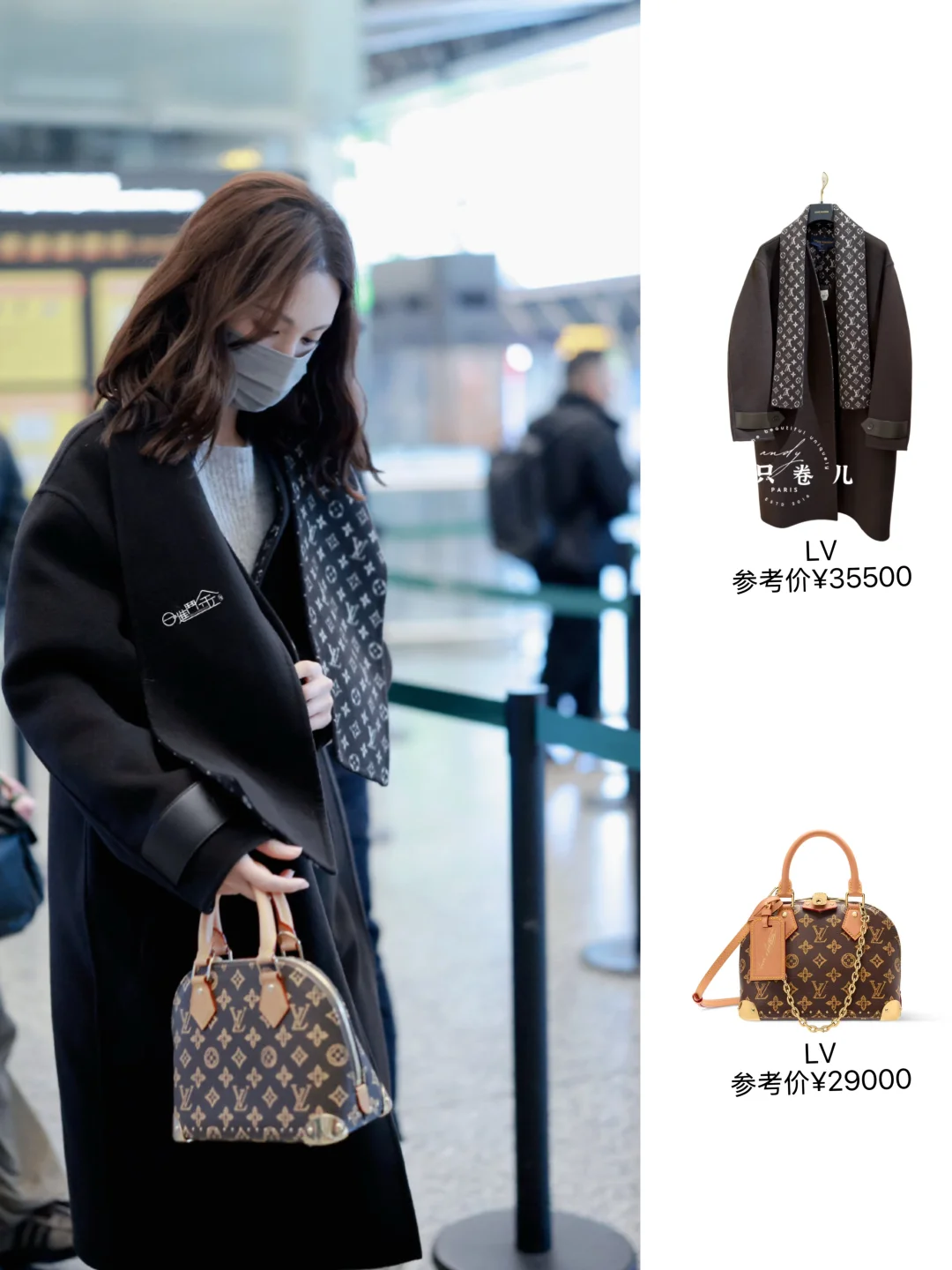 金晨久违私服，突然get了这种logo大衣的美