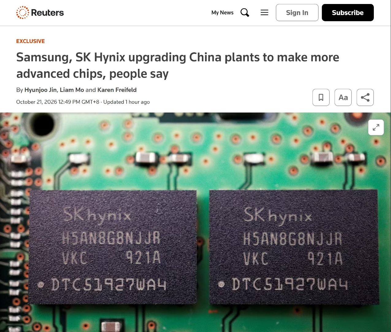 三星电子和SK海力士正在升级其中国工厂，以生产更先进的存储芯片 ​​​​