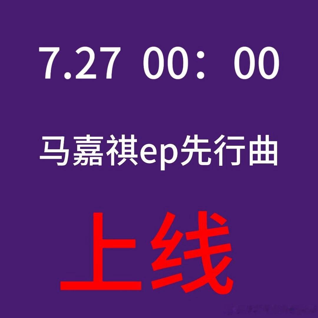 “而因为勇气和热爱，坚定迈向未来的脚印却会清晰地留存在人生的道路上。”...