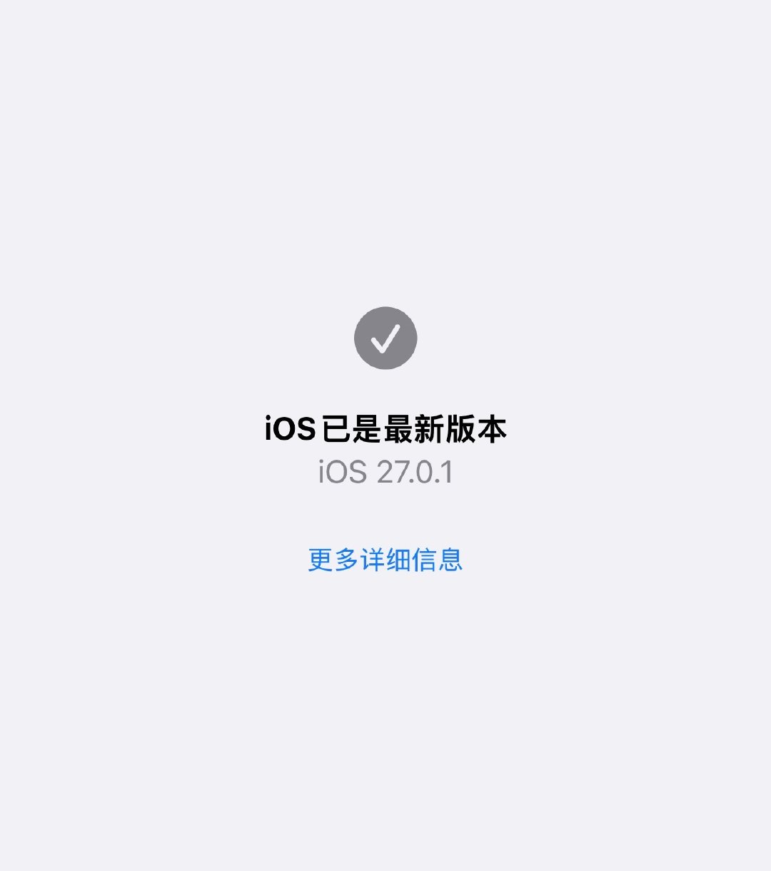 我服了，如果要在查找绑定AirPods5，必须要把ios升级到27[泪奔][泪奔][泪奔]现在我感觉不如4好用，可能是多了触摸音量调节吧 ​