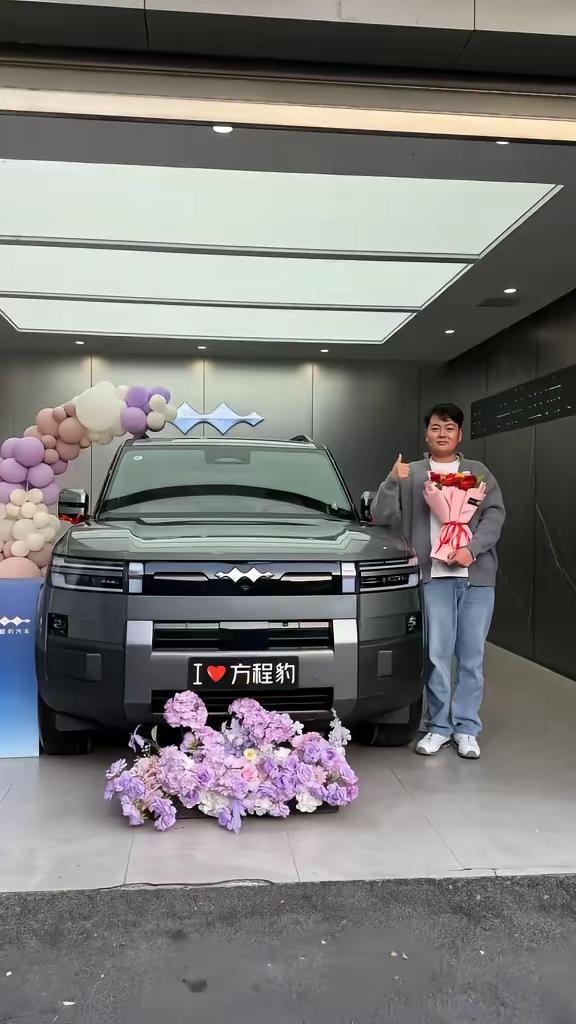 恭喜儿子喜提新车 钛7