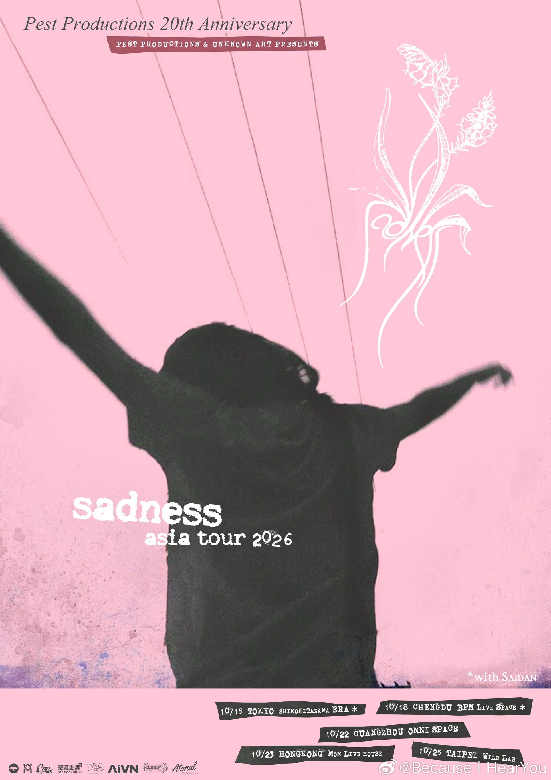 Sadness《the most beautiful girl in the world》 ​