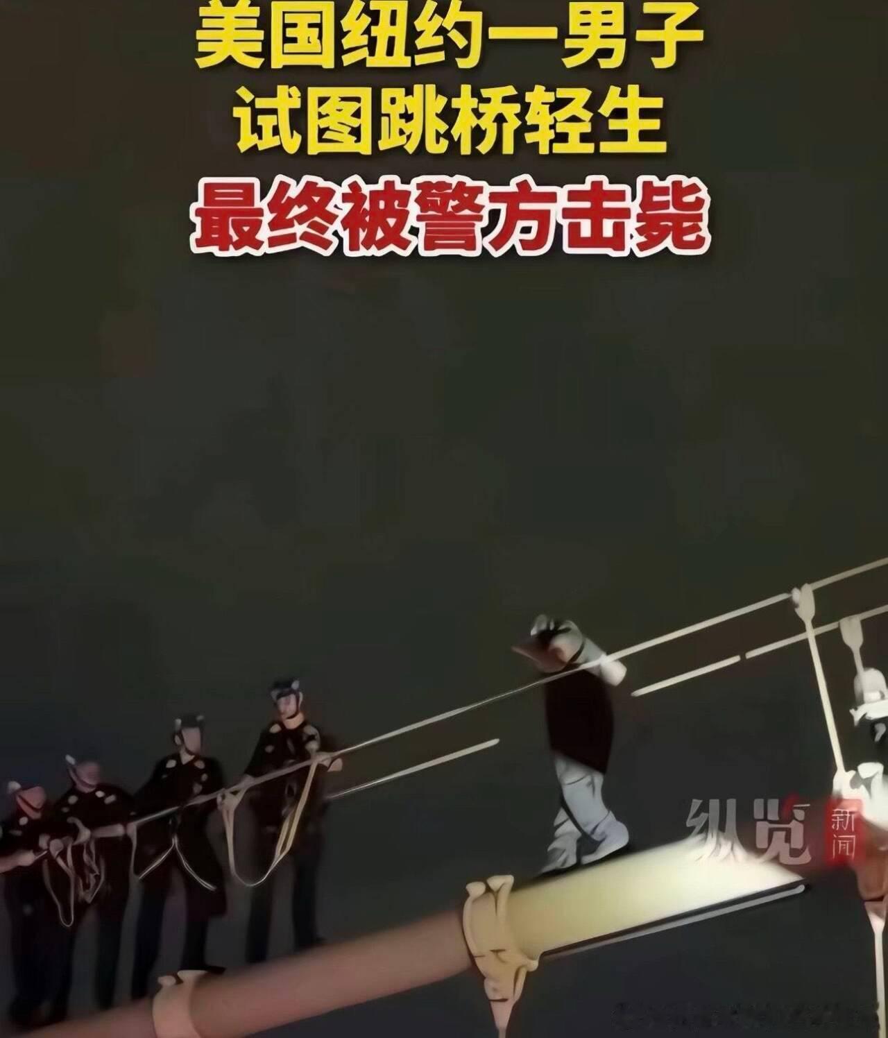 张郃
#曝黄子韬喊话儿子被私生录下来了# 
这个悬崖边喊话儿子被私生饭的无人机录下来就很搞
戊月天机化忌，
天机当然可以是无人机了，
然后这手化忌就不是无人机化忌，
而是无人机让其他人化了忌，
非常的物尽其用，
私生饭也能发挥出大作用，
就跟有些人的八字紫微一样，
人家连自己盘上不好的地方，
 ​