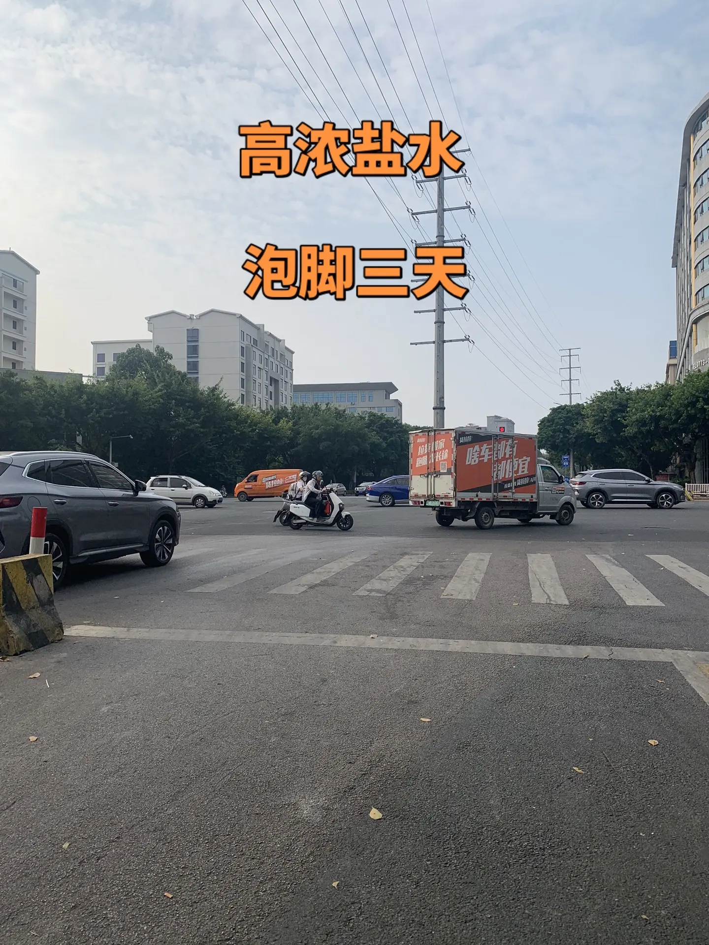马刺还是太年轻了，关键失误&amp;绝杀不中，马刺主场再负尼克斯 ＃文班亚马错失绝杀 ＃尼克斯105比 104险胜马刺＃尼克斯2比0马刺