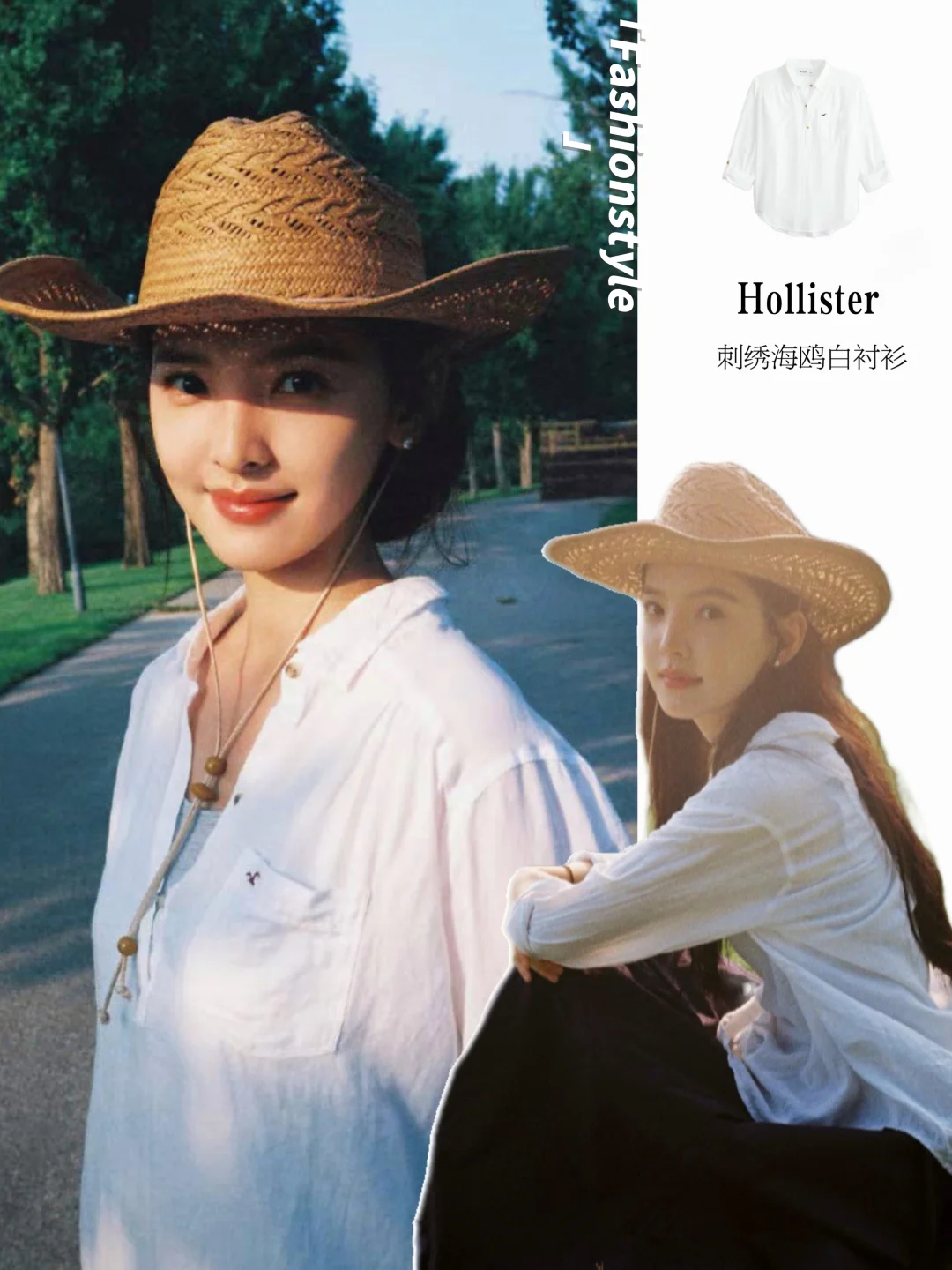 章若楠|卢昱晓，氧气感小花都好爱它！