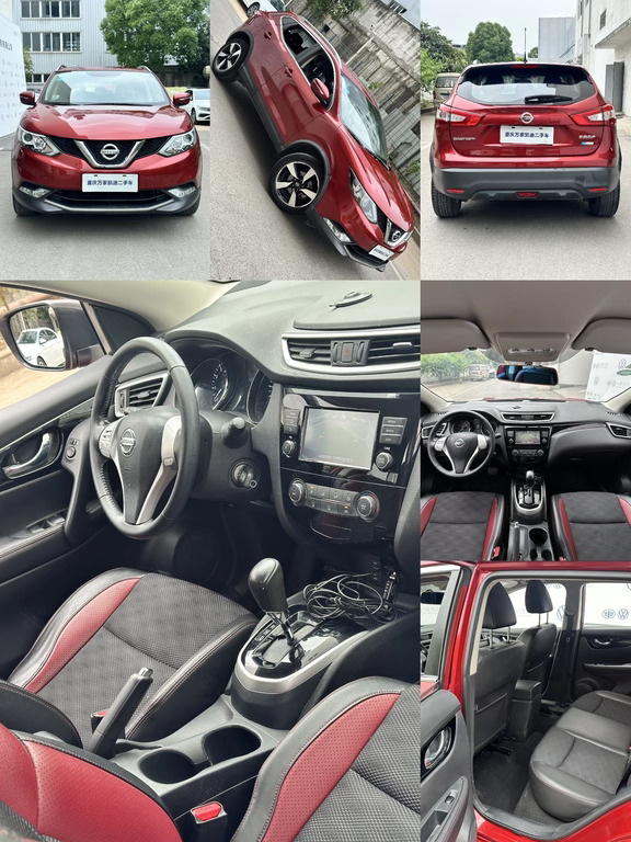 4S店置换精品日产逍客🚗