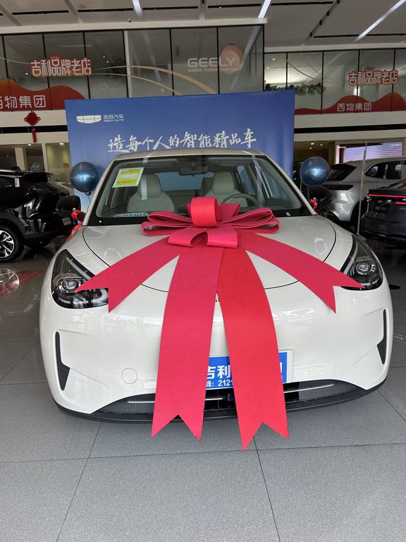 我们的80万星愿