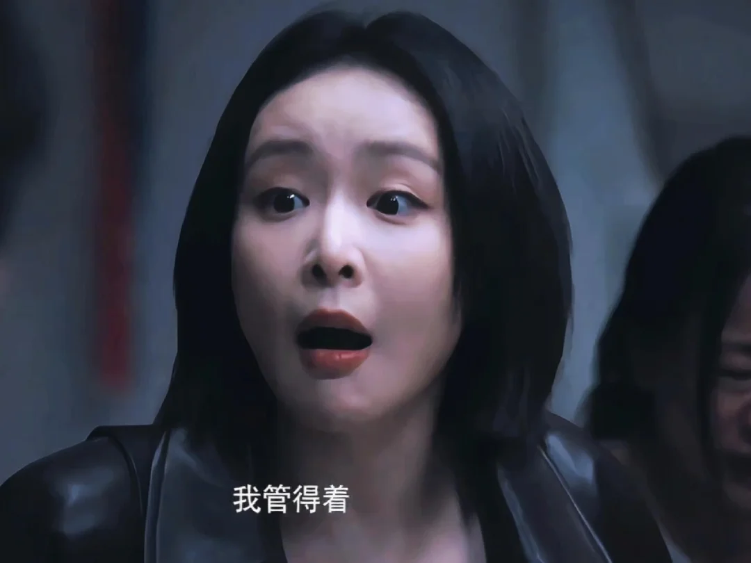 “绝对是虎父无犬女”