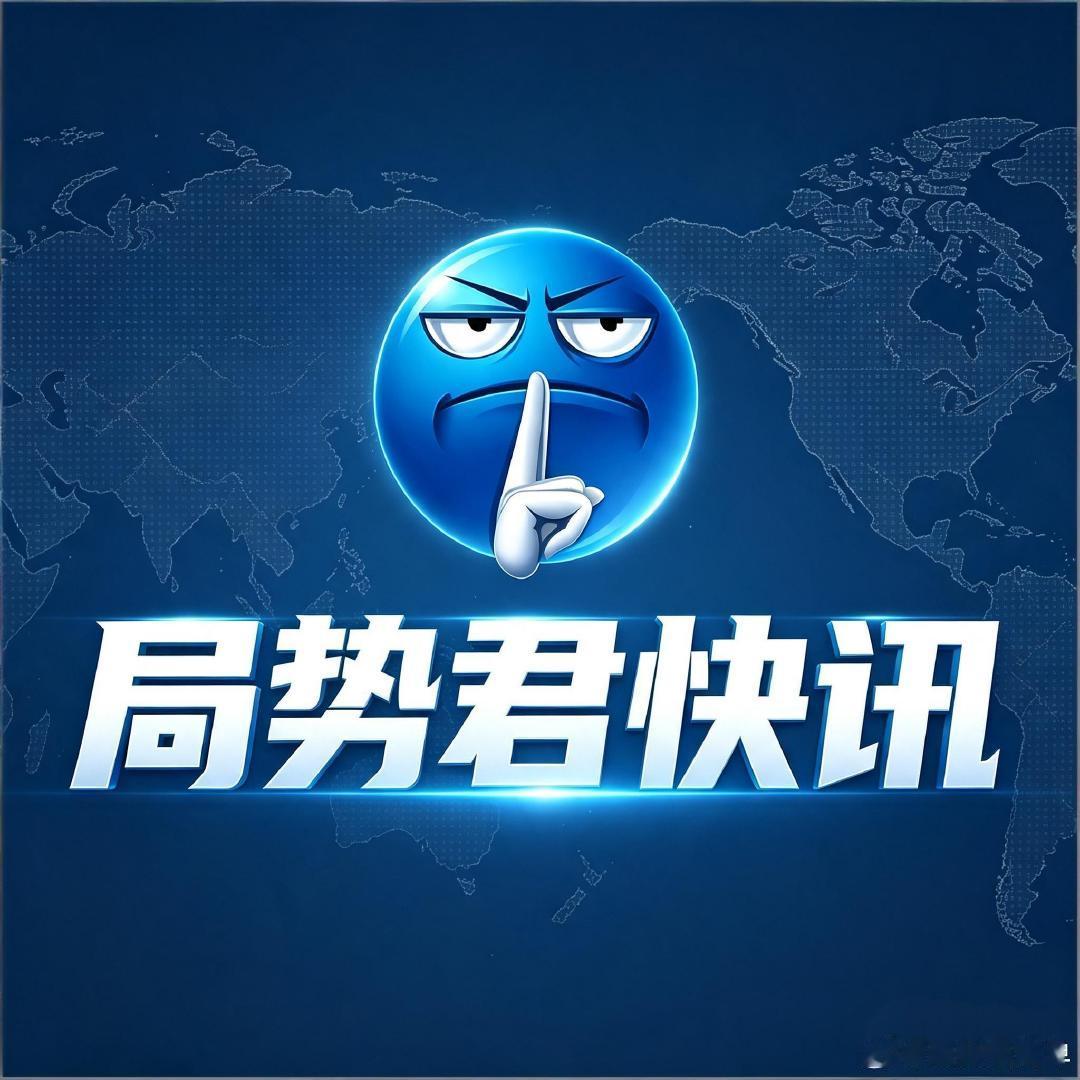 乌克兰铁道游击队战果： 摧毁朝鲜援俄军列。
此次袭击距离俄乌前线 6000 公里，乌克兰情报小组从朝鲜边境开始跟踪，最后在西伯利亚铁路埋设炸药并引爆，运载KN导弹和炮弹的军列完全消失，地上只剩一个大坑，不知道有没有保险公司赔付损失？ ​