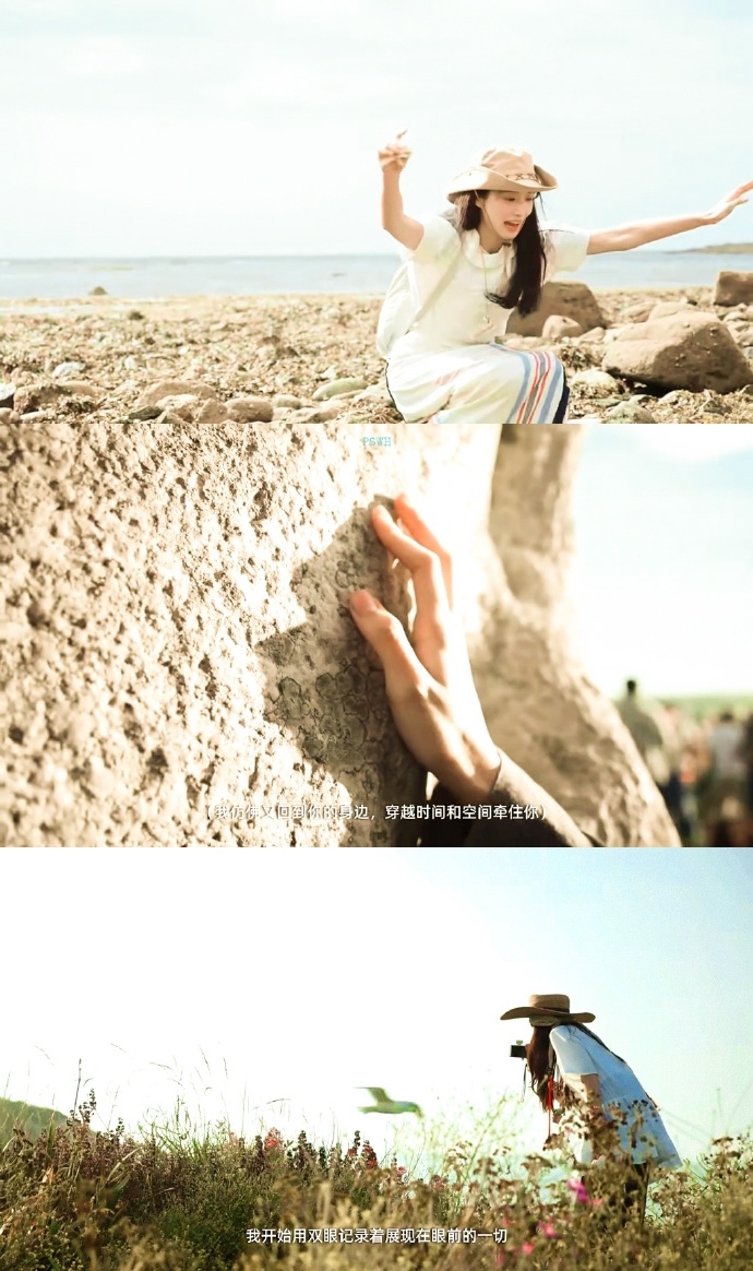 卢昱晓的旅行纪实《遇见才晓》收获不少好评。不同于综艺剧本套路，她亲身奔赴各地，用心去体验旅途、感受真实生活，用镜头记录路上的见闻与人情。
没有刻意的人设包装，全程流露最本真的状态。不少粉丝感慨，能看到偶像这样认真生活，真的很幸福。这份松弛真诚，也让不少路人被圈粉。