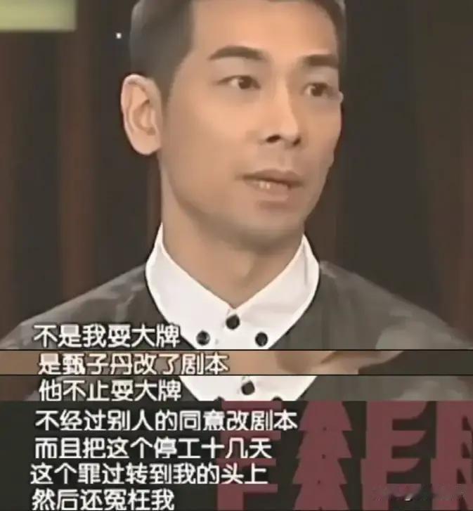 2012年，赵文卓和甄子丹公开叫板，自己在北京有10套房产，就算不干这行了，也要跟他磕到底，撕开他的面具让观众看看。
 
记者会结束后，赵文卓坐进车里，没立刻让司机开走。他看了眼手机，屏幕干净，没有新消息。他把手机扔到旁边座位上，摇下车窗，点了根烟。
 
第二天剧组照常开工。赵文卓到得早，化妆间里只
