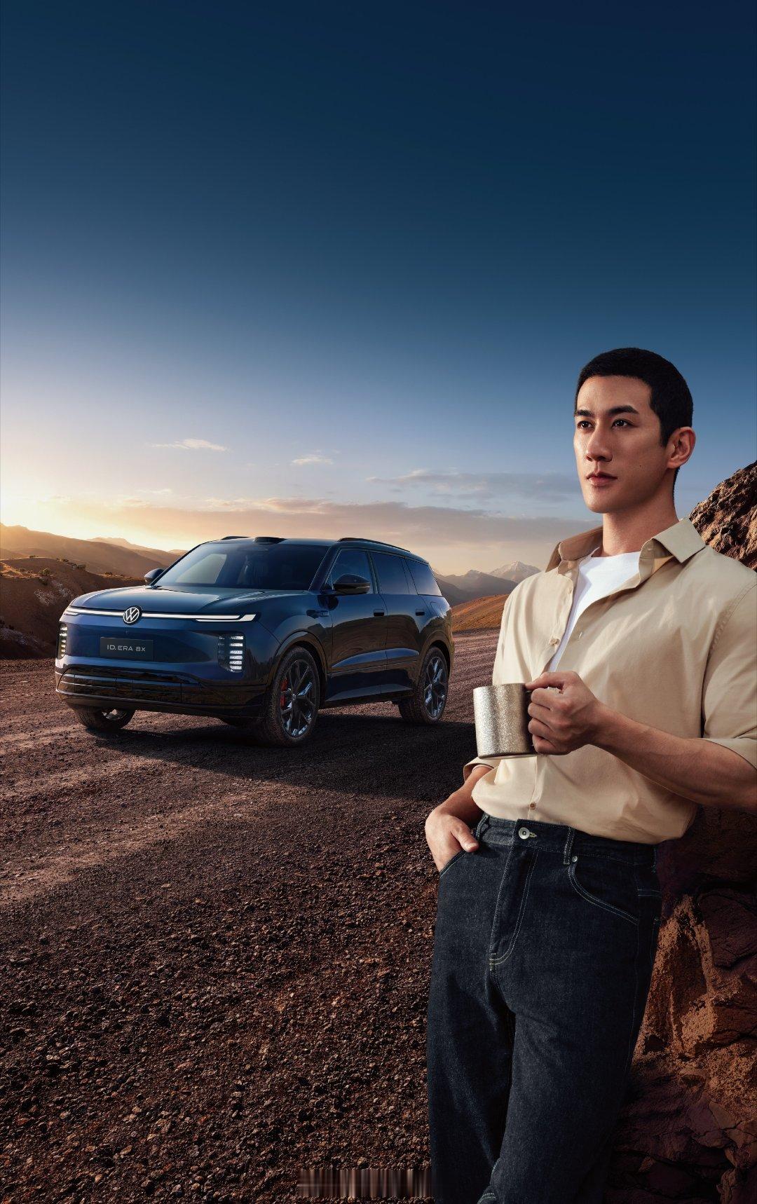 #李治廷喊你试驾大众8X#   ID. ERA 8X

🚗 看到上汽大众ID. ERA 8X从9月28日正式开启试驾的消息，瞬间就生出想要坐进车内亲自体验的念头。李治廷邀请大家上车试实力，文字背后传递的态度很直接，再好的数据与宣传文案，都不如亲身握住方向盘，在路面上去感受一台德系驾控旗舰SUV真实的行驶 ​