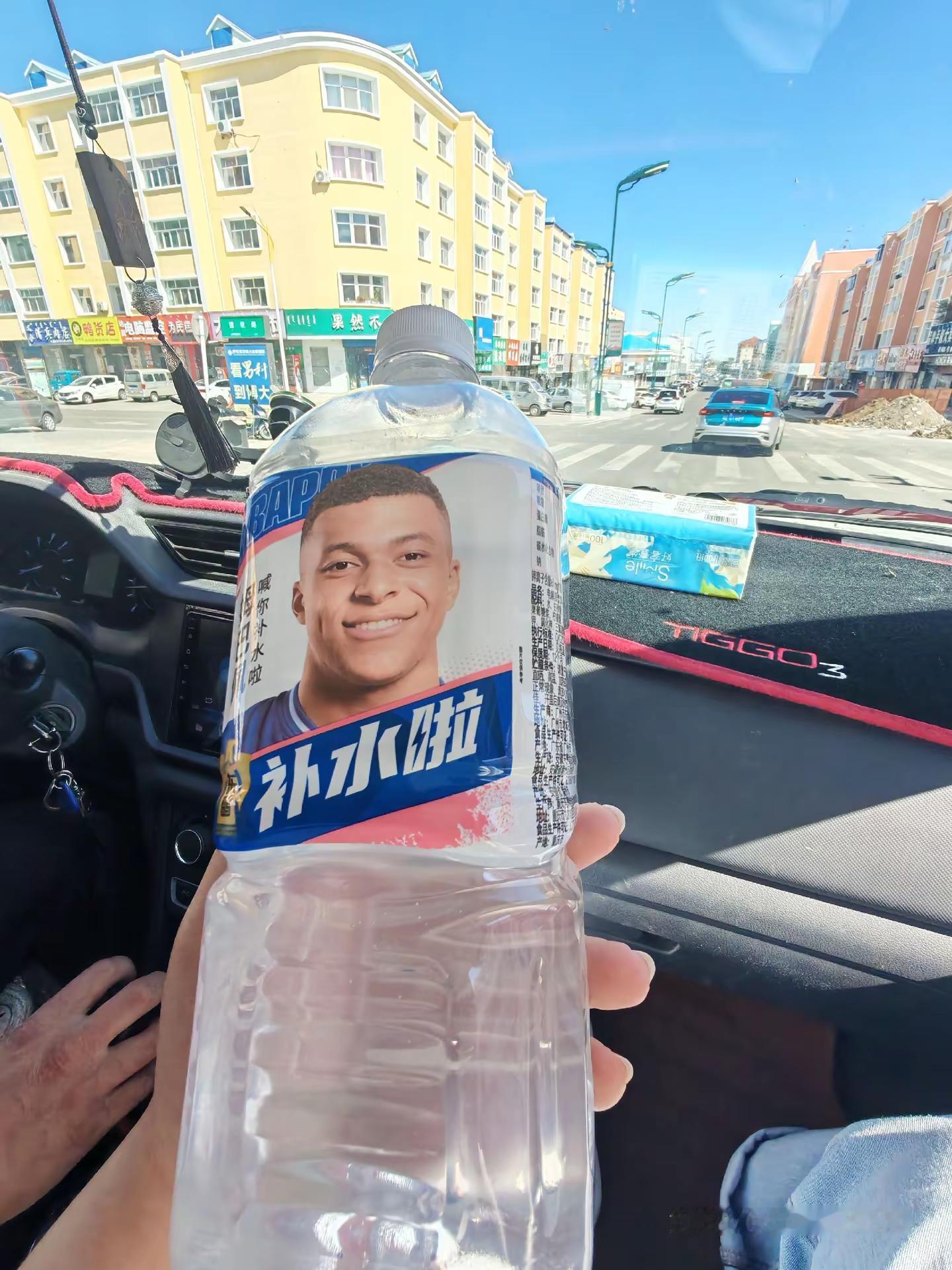 姆巴佩