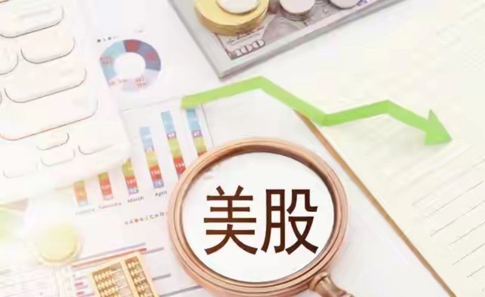 美债逼近5%、油价上109，A股缩量1.64万亿，今日看防御还是看错杀
隔夜美股科技硬件上演了一出“急刹车”。截至9月14日美股盘中，费城半导体指数盘初一度跌近6%、随后在5%附近波动；光通信、存储同步重挫，康宁、Lumentum、Coherent盘初跌幅多在8%—9%，Ciena、迈威尔、美光、SK海力士、闪迪、西部数据 ​