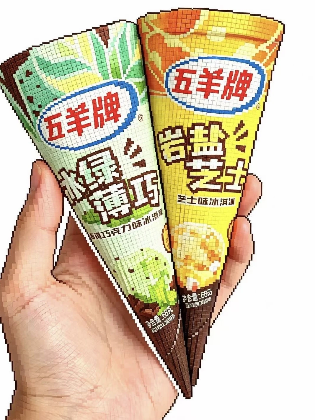 谁说五羊只有经典款！三种新口味我直接囤麻