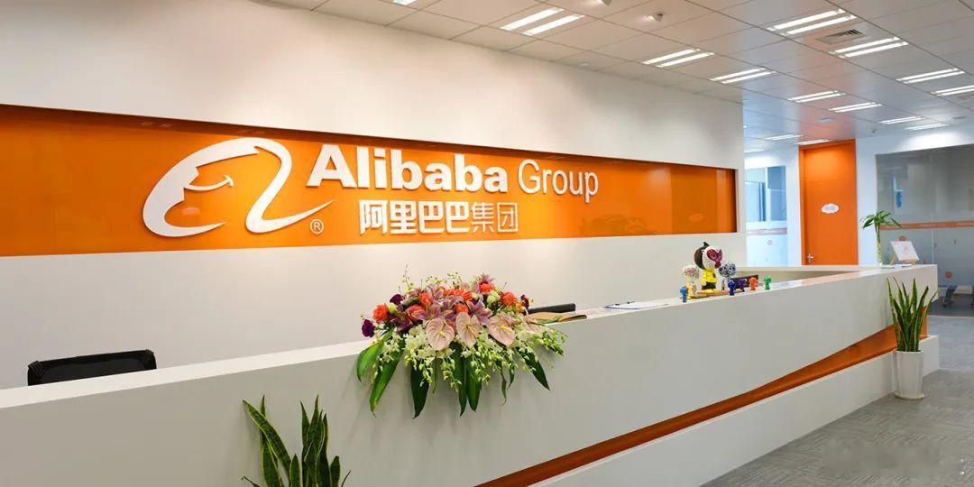 产业瞭望周报｜阿里重构全球批发板块、英特尔持续上调CPU售价、亮相东京国际礼品大展
 
B2B供应链开启内外贸联动新模式，PC芯片价格上行压力加大，国产文娱服务商发力亚太跨境文创赛道
 
一、阿里重组B2B批发业务，1688联动国际站构建内外贸一体化通路
 
根据第一财经披露的最新信息，阿里巴巴正在推进 ​