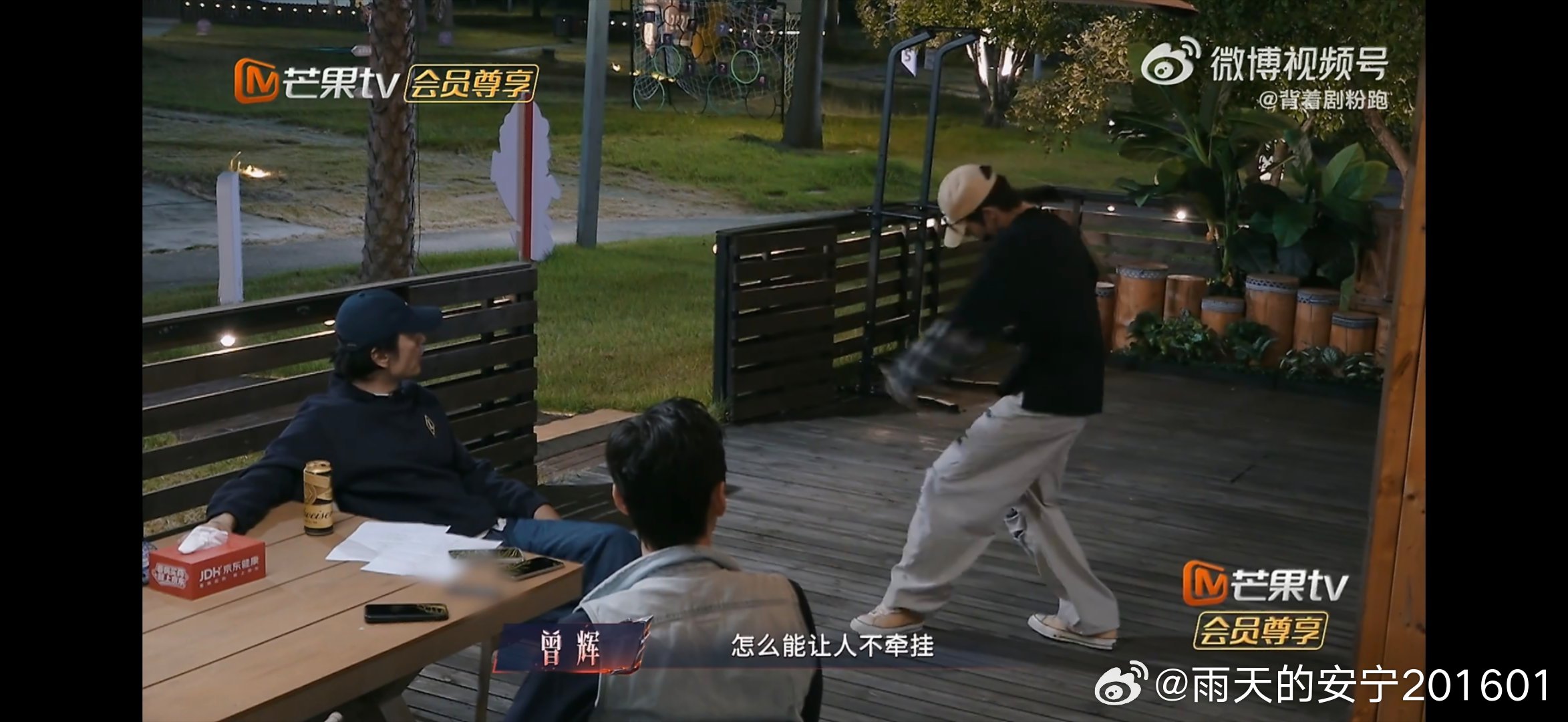 #李光洁对曾辉全肯定# 谁不想要这样一位愿意直白夸奖你的前辈，李光洁发自内心欣赏曾辉，每一句评价都很走心#披荆斩棘# ​