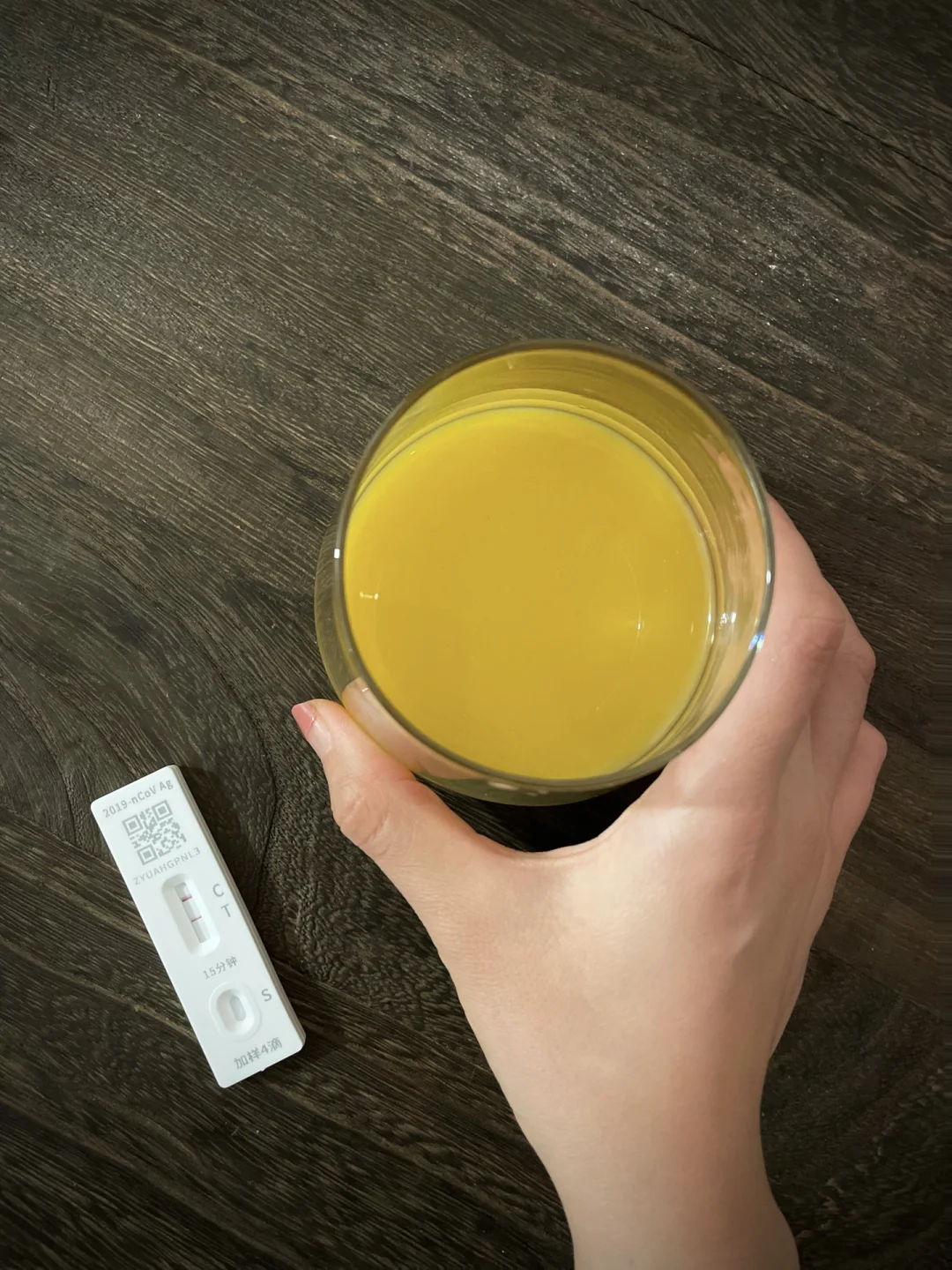 1.5天痊愈 无使用药物 自然疗愈全过程