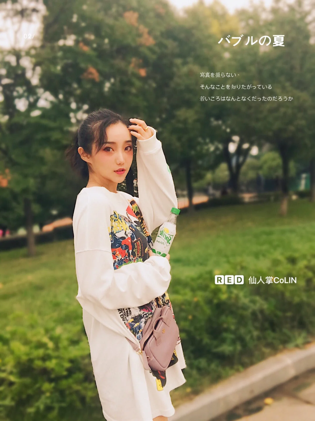 秋季穿搭🔸爆🔥的we11done卫衣，我又入手了