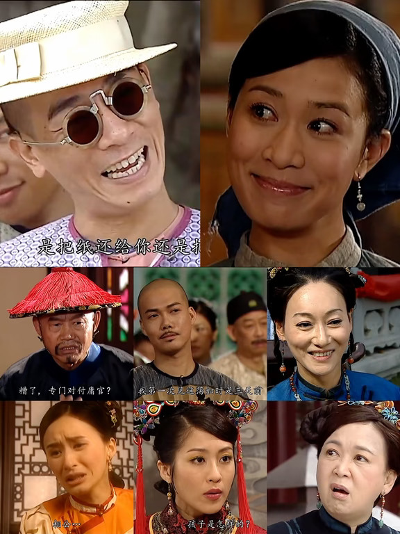 TVB港剧推荐 铁咀银牙