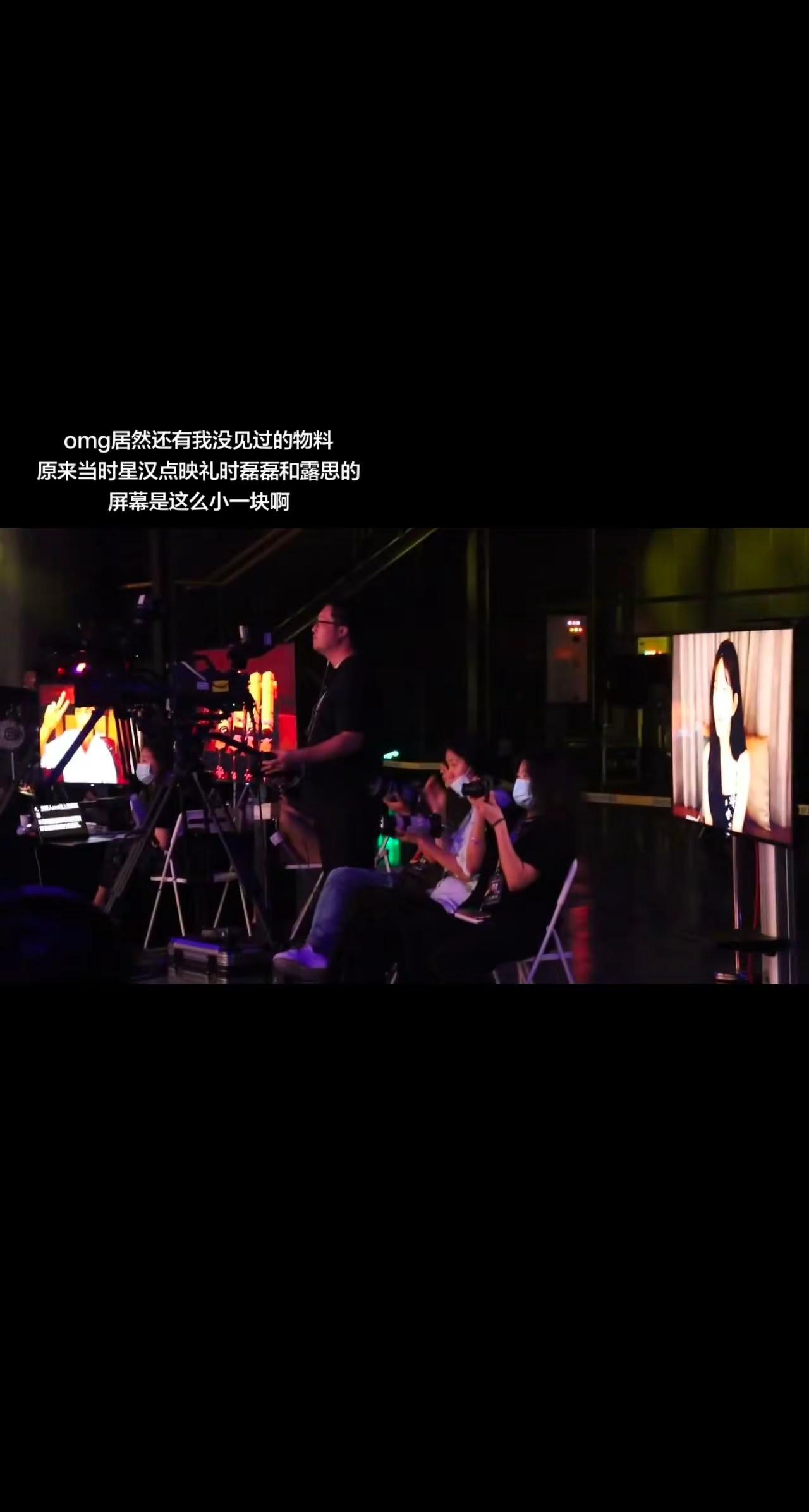 这个视角第一次见。吴露可逃