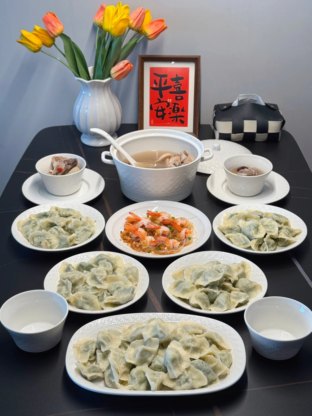 幸福就是今天吃上了妈妈包的茴香饺子