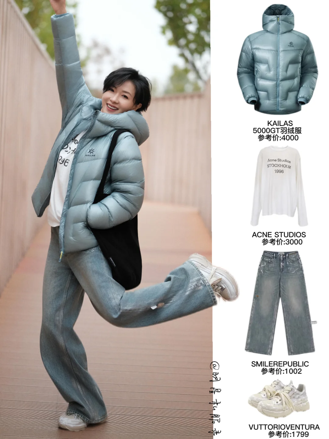 万茜上班私服照，利落短发好帅！