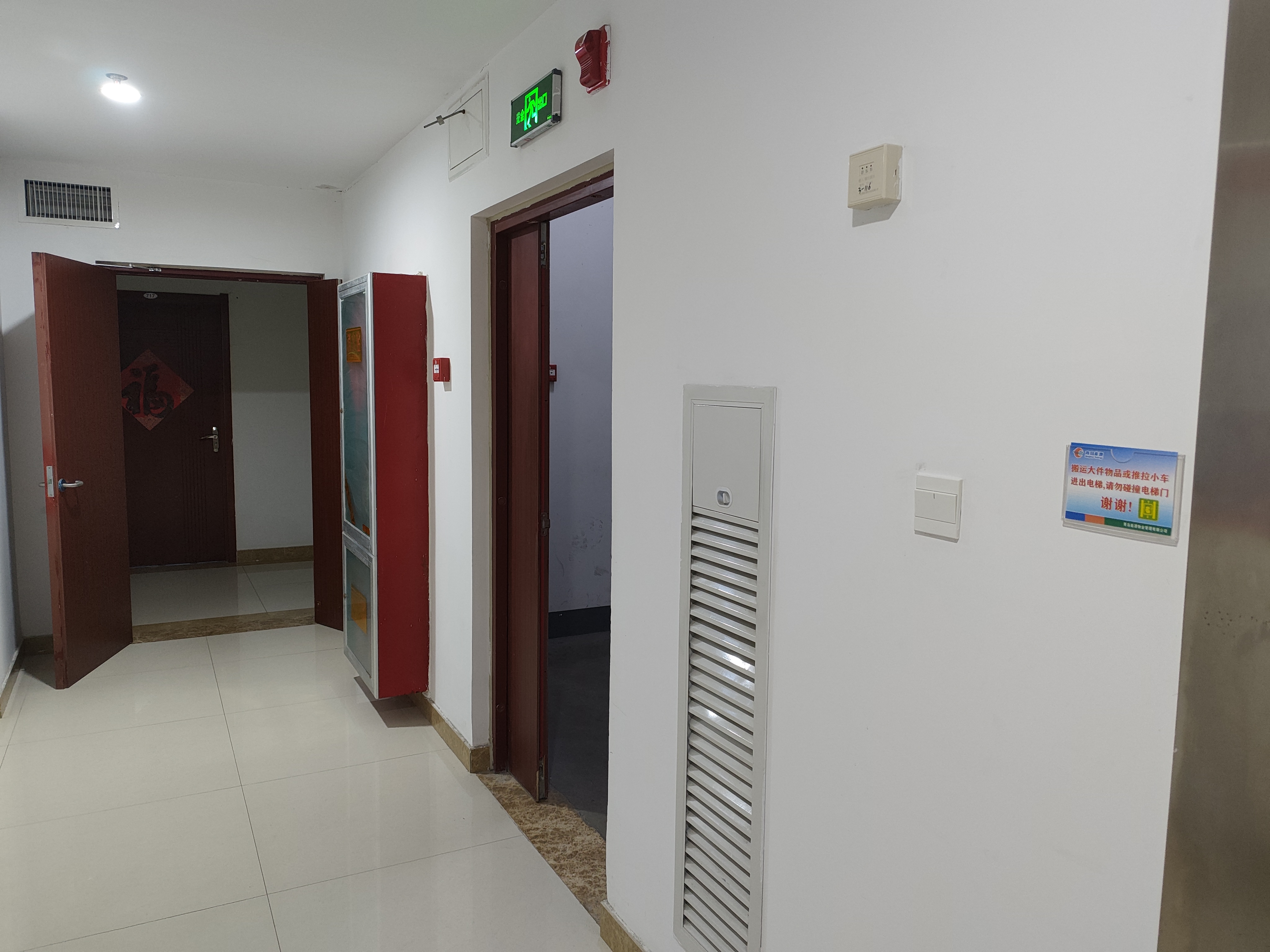 感情必然会淡了呗。这是毫无疑问的，情人之所以成为情人，只是恋奸情热...