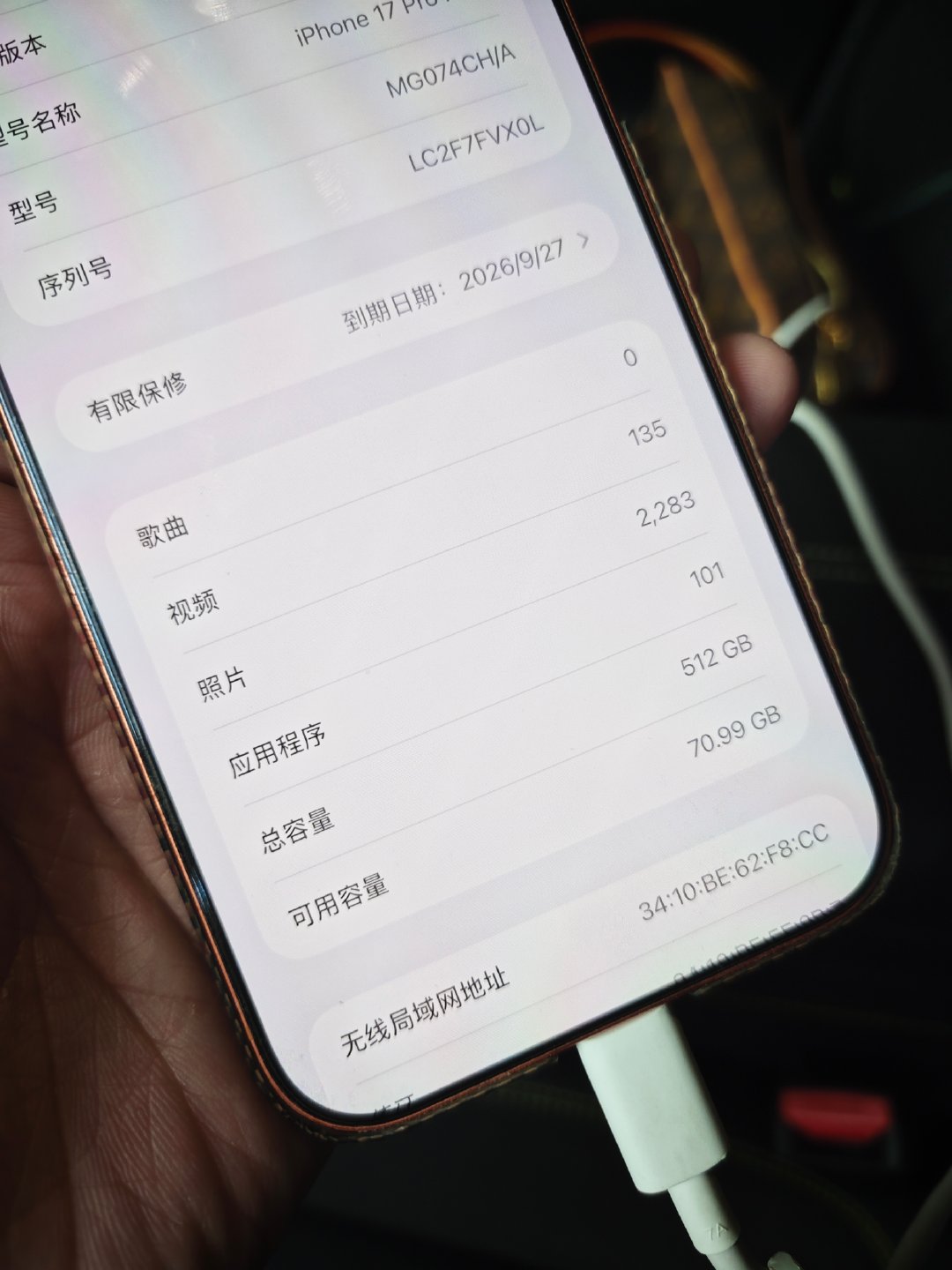 #iPhoneDuo维修费8000#
卧槽我的iPhone17pm撑不住了
内存已经快500G了
我开始看iPhone18pm 1T的
有什么渠道可以月底拿到的嘛？ ​