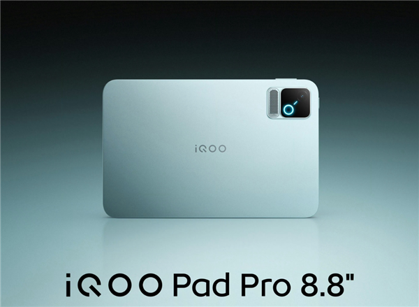 一，iQOO Pad Pro小平板细节公布：165Hz OLED 298g机身塞进9020mAh电池



10月14日消息，iQOO Pad Pro小平板将于本月发布，今日，iQOO旗舰系列产品经理王侃公布了该机更多产品细节。

机身设计上，iQOO Pad Pro整机重量仅298g，厚度为5.7