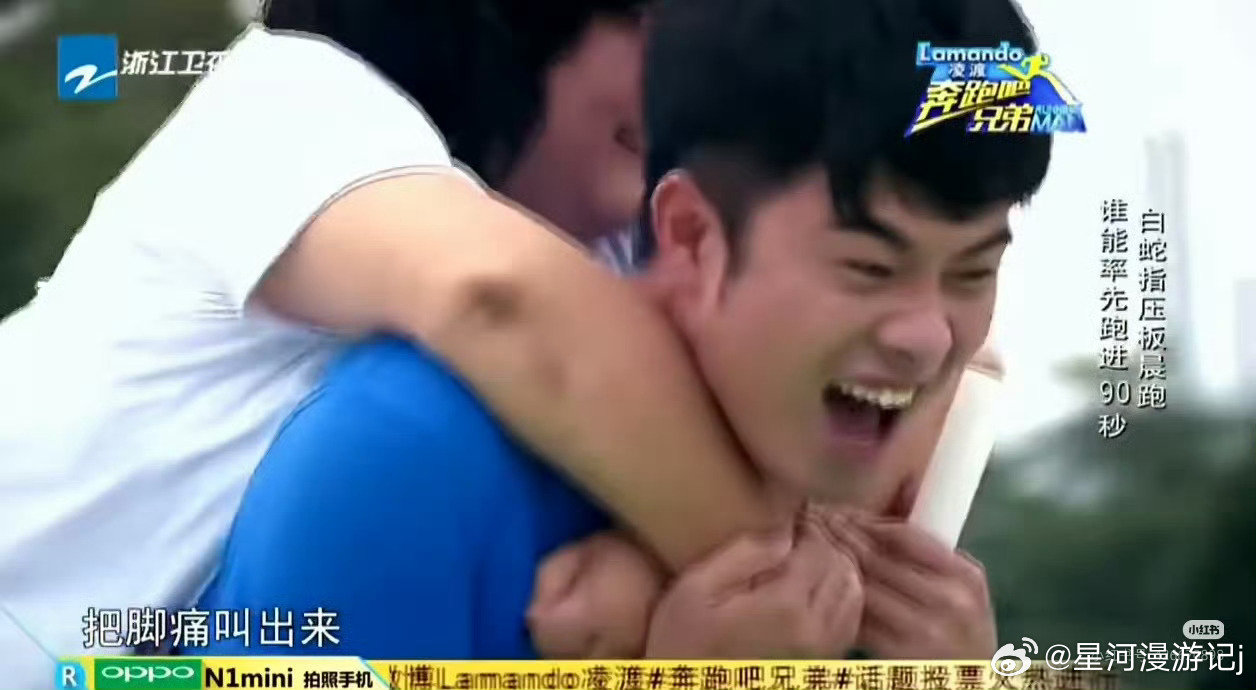#陈赫辟谣暂停工作#网传消息被不断放大，陈赫出面澄清腰伤情况，只是旧伤复发在调理，也提醒大家不要轻信网络上的各类不实传闻。 ​