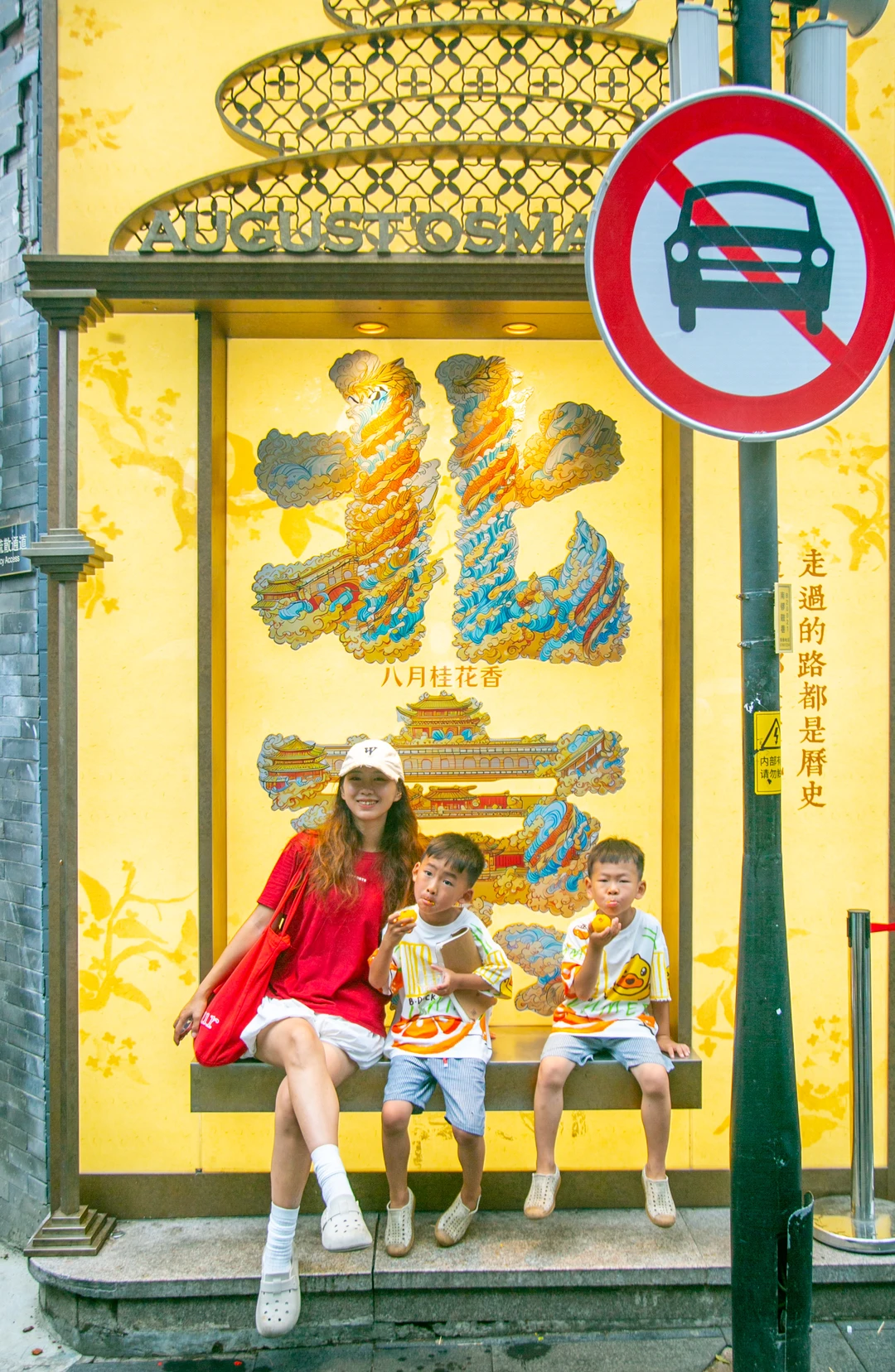 北京5日亲子游🚄路线成功，好玩好拍，满意哭