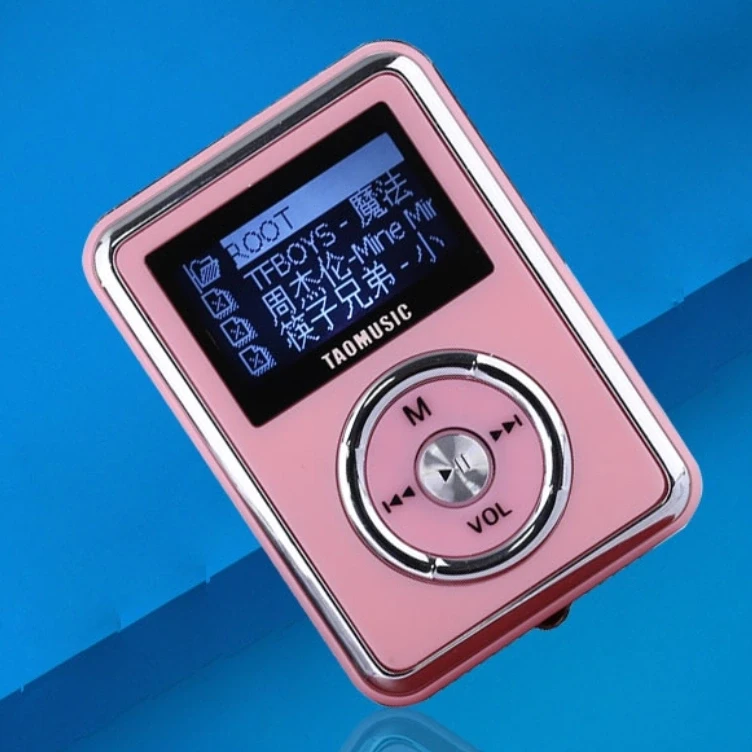 有人和我一样，用mp3看过小说吗？