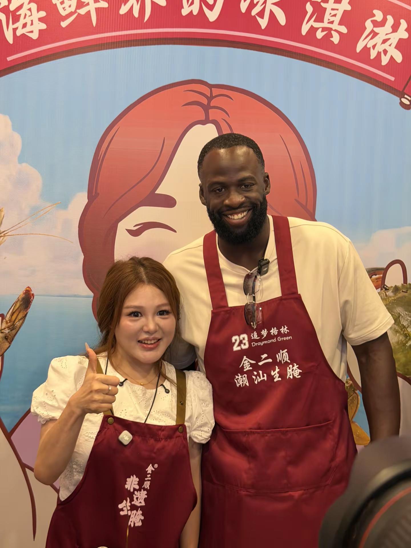 追梦格林真的来潮汕了！！！！ 妈呀现场好多球迷围观#追梦格林 #汕头偶遇明星 #球星