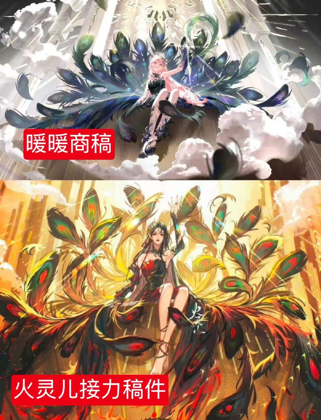 #火灵儿 闪耀暖暖#
火灵儿粉丝与暖暖粉丝的纷争愈演愈烈，因为火灵儿生日接力稿件涉及抄袭暖暖商业稿件，暖暖粉丝坚持让火灵儿粉丝道歉，而火灵儿粉丝这边也决定公开取证起诉恶意p图其价值六位数稿件的人，双方各执一词，最终会怎么解决？ ​