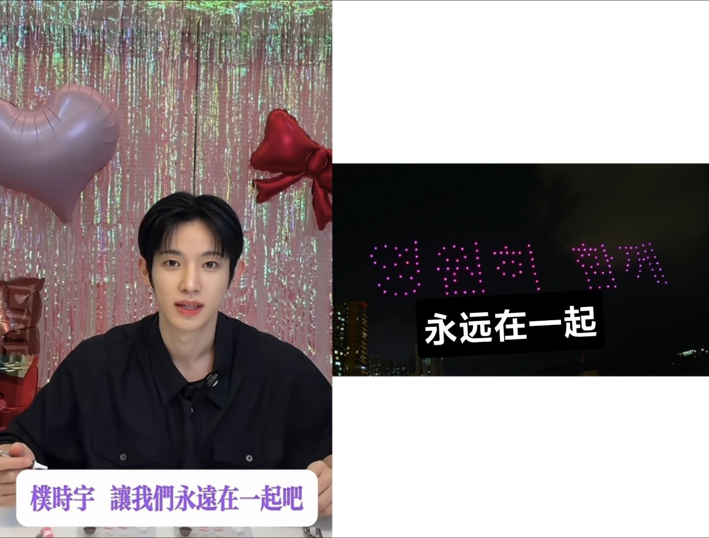兔子大王，你的每一个举动兔毛都记得
兔站太用心了，一次又一次的call back[捂嘴哭][捂嘴哭] ​