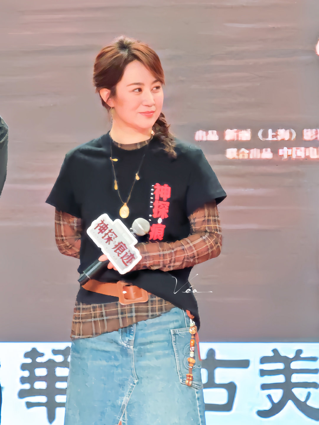 #马丽[超话]#  
20261002｜马丽《神探之痕迹》上海路演 ​