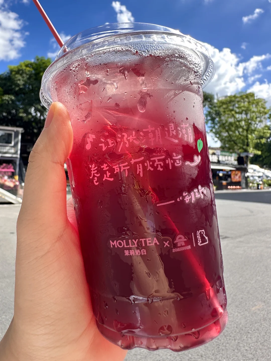 茉莉奶白葡萄系列好喝出新高度了