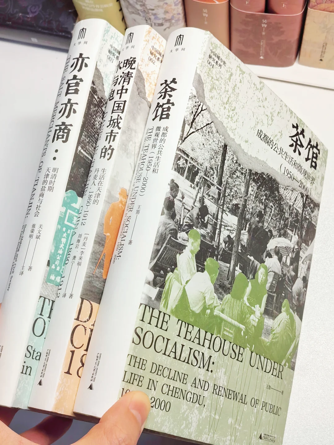 我又挖到几本超绝历史书‼️真的太牛了吧