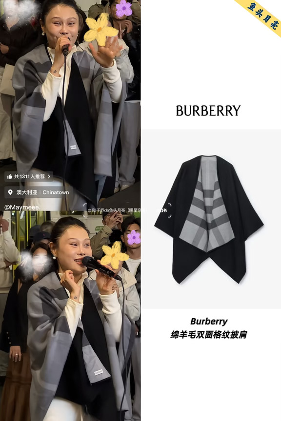 袁娅维现身墨尔本｜同款秋冬格雷系休闲私服