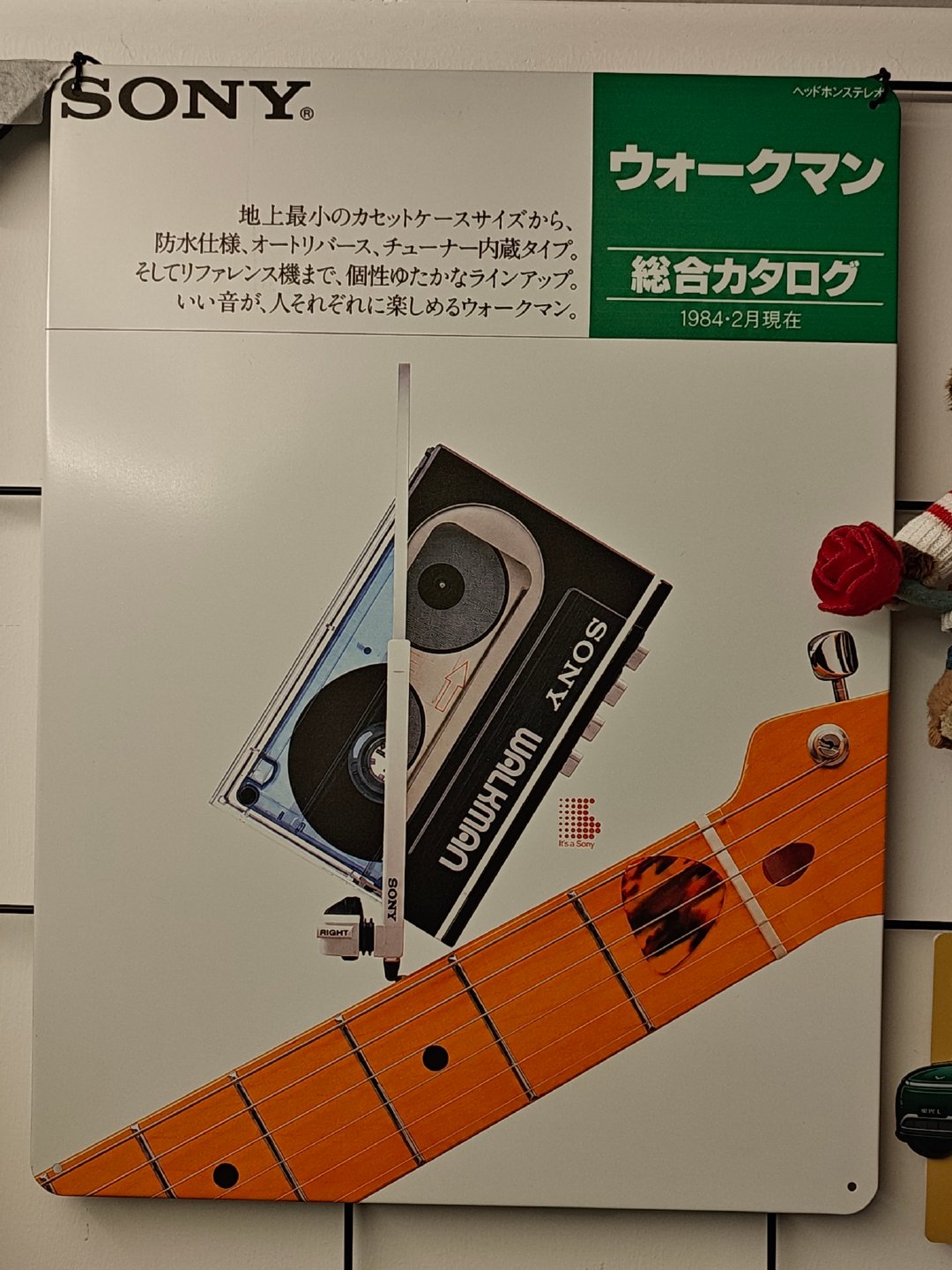 #詹俊谈国足0比5巴勒斯坦#
国庆节目还是挺多的，不看大概率会添堵的，为什么这么多年了，还是依然拉，难解之谜！ ​