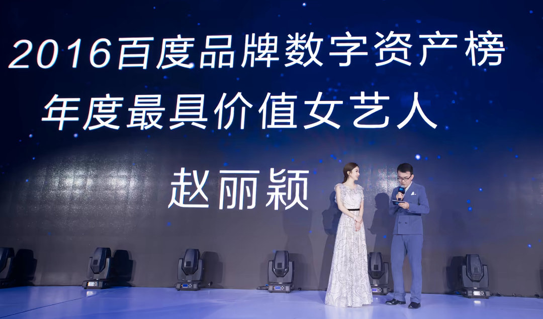 我上得了商业价值榜第一！你可以上主流奖排行榜100名内吗～ 
   好像不能吧，因为你主流奖数好像为0！ ​
