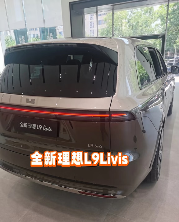 理想家族凑齐了