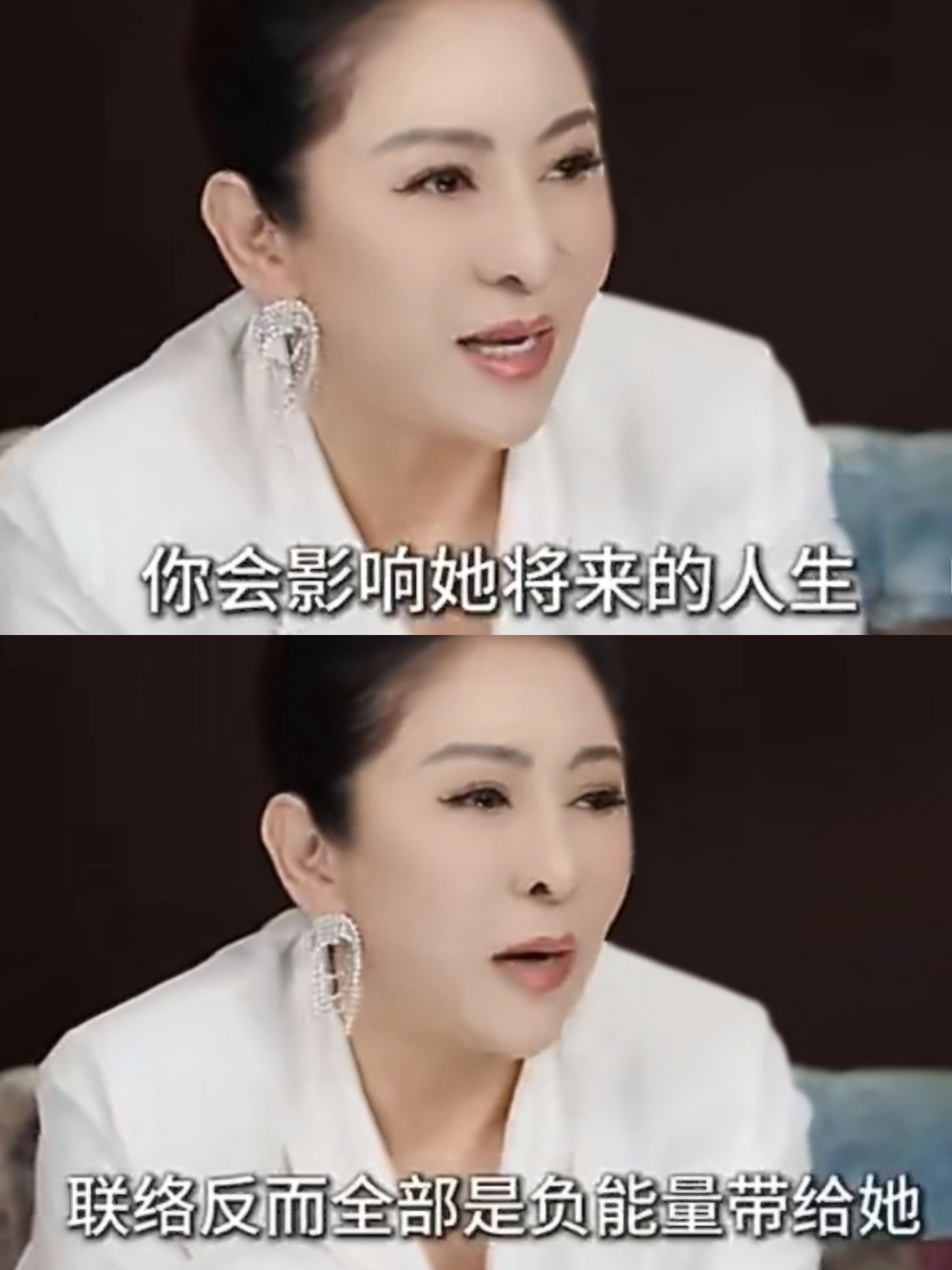向太也太敢说了吧！
张家齐母女在综艺里的片段，引发许多人的讨论。
 
向太看完之后，很直白地说出了自己的看法，她说：“可以考虑不要联络，钱可以照给。”
 
她夸赞张家齐修养很好，同时认为，有些亲情一直在带来负能量。还拿自己年轻时的经历共情：她也曾和原生家庭保持距离，只尽到经济上的义务，反而过得轻松很