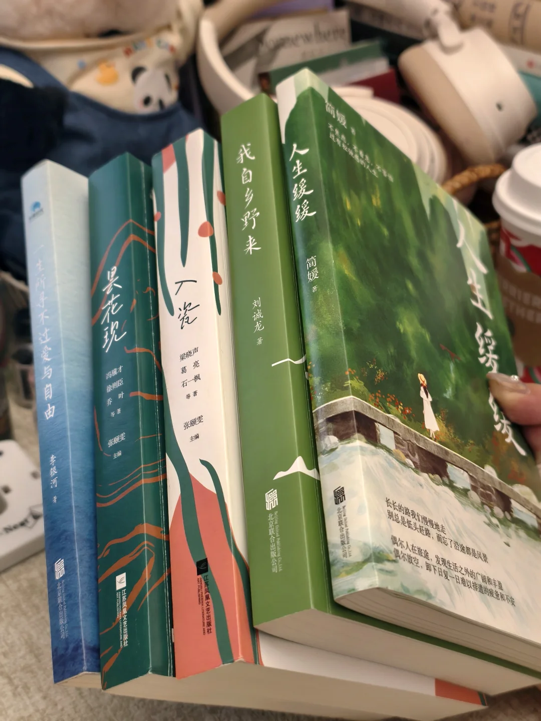 年度文学书单|见天地，见众生，见自己