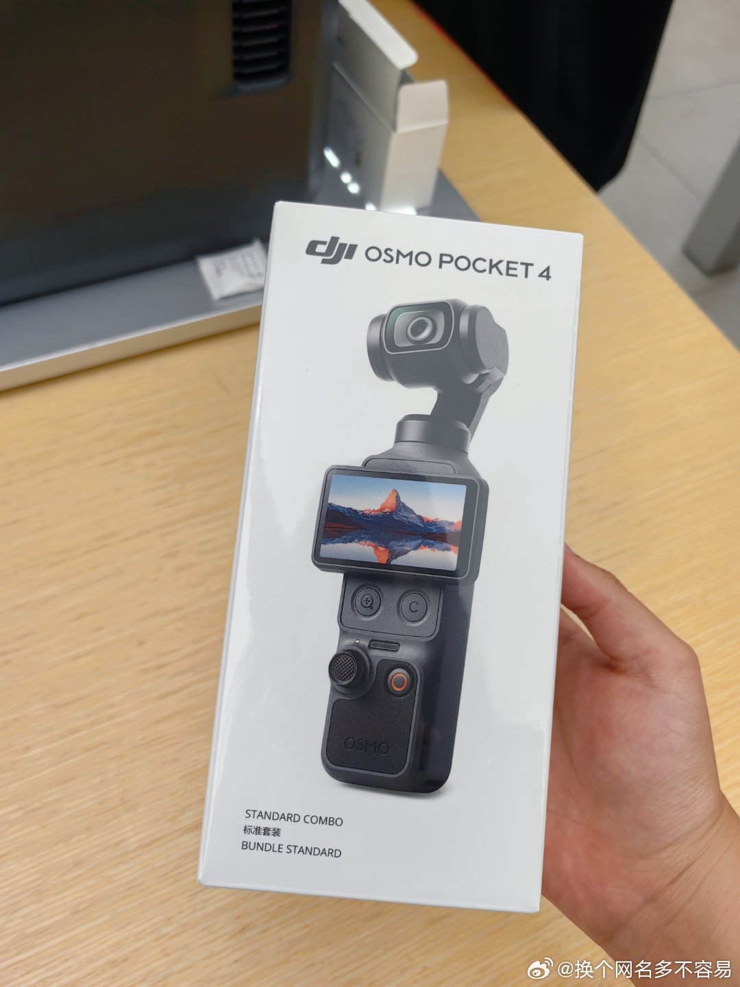 本想买块姜，结果不小心买了大疆#大疆##大疆pocket4 ﻿# ​